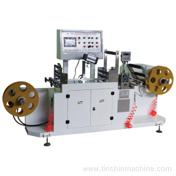 High Speed Inspection Machine & Rewinding Machine